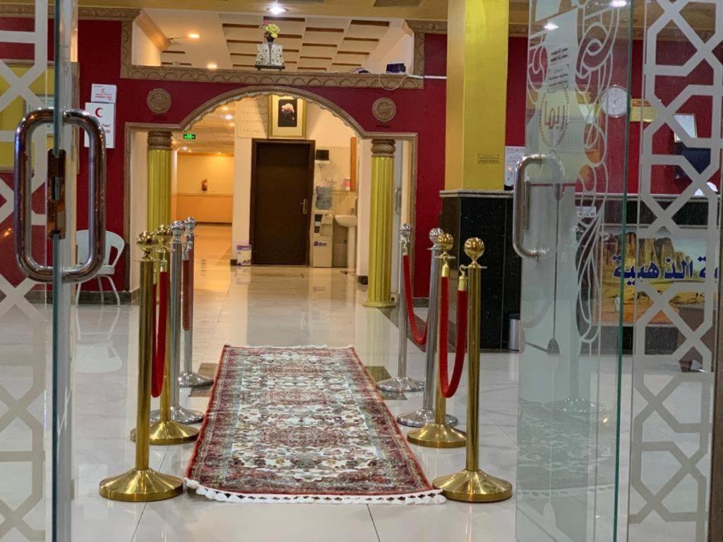 Golden Quba 1 Aparthotel *